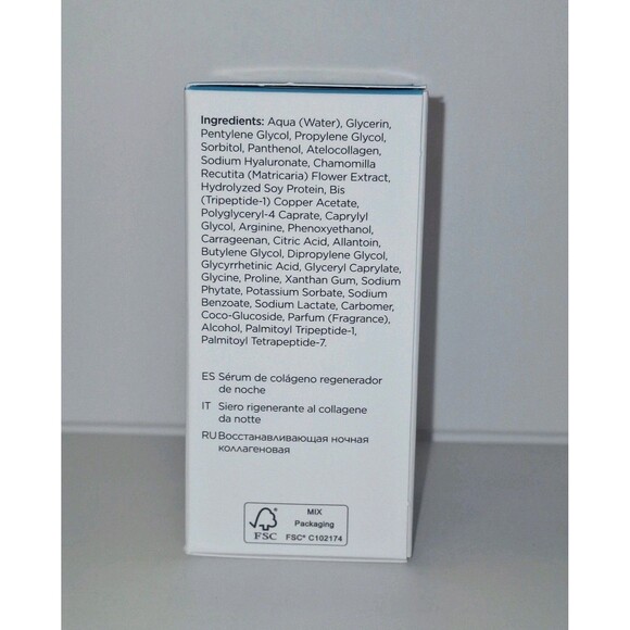 QMS Night Collagen Sensitive Serum 1.01 Oz Made in Germany New In Box - Picture 4 of 5